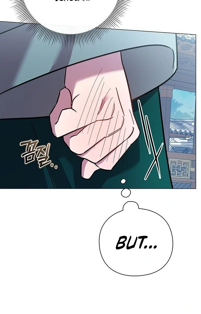 To you, who kneel before me Chapter 13 - page 79