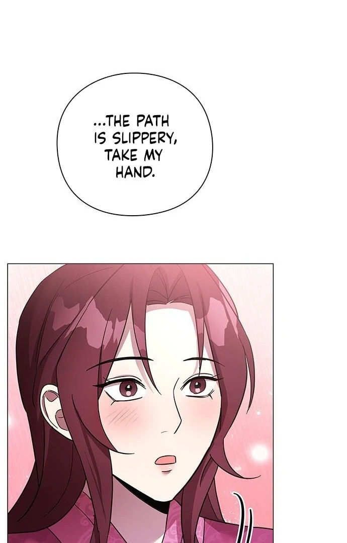 To you, who kneel before me Chapter 13 - page 80