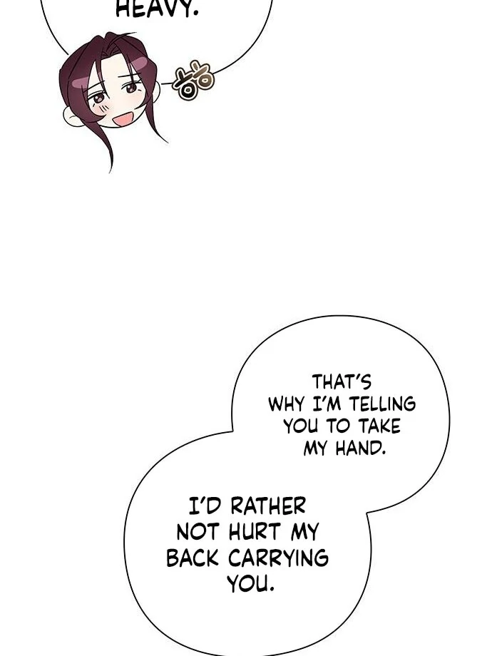 To you, who kneel before me Chapter 13 - page 86