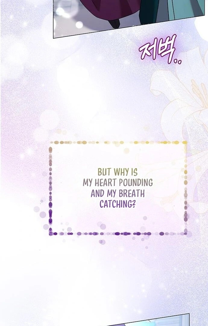 To you, who kneel before me Chapter 13 - page 92