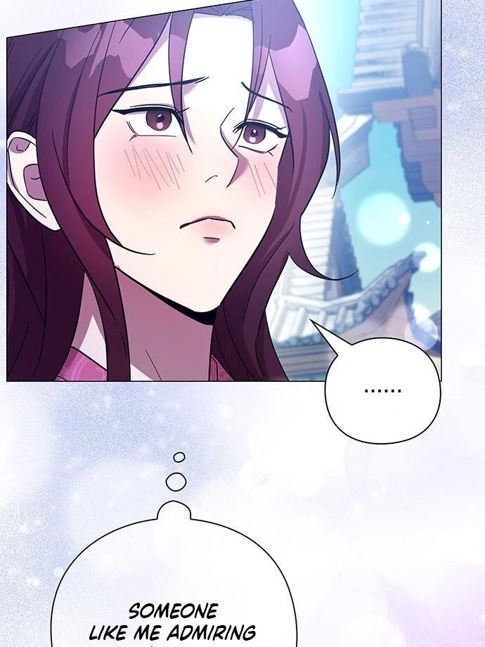 To you, who kneel before me Chapter 13 - page 93