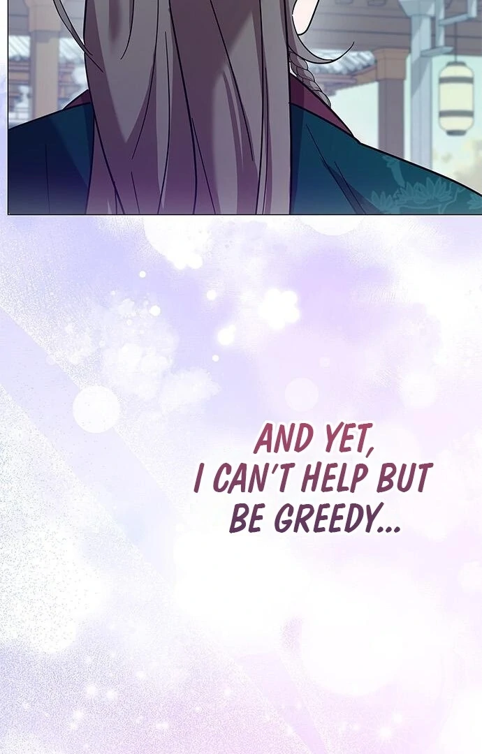 To you, who kneel before me Chapter 13 - page 95