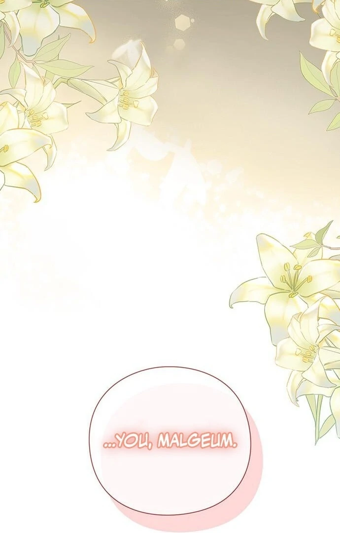 To you, who kneel before me Chapter 14 - page 9