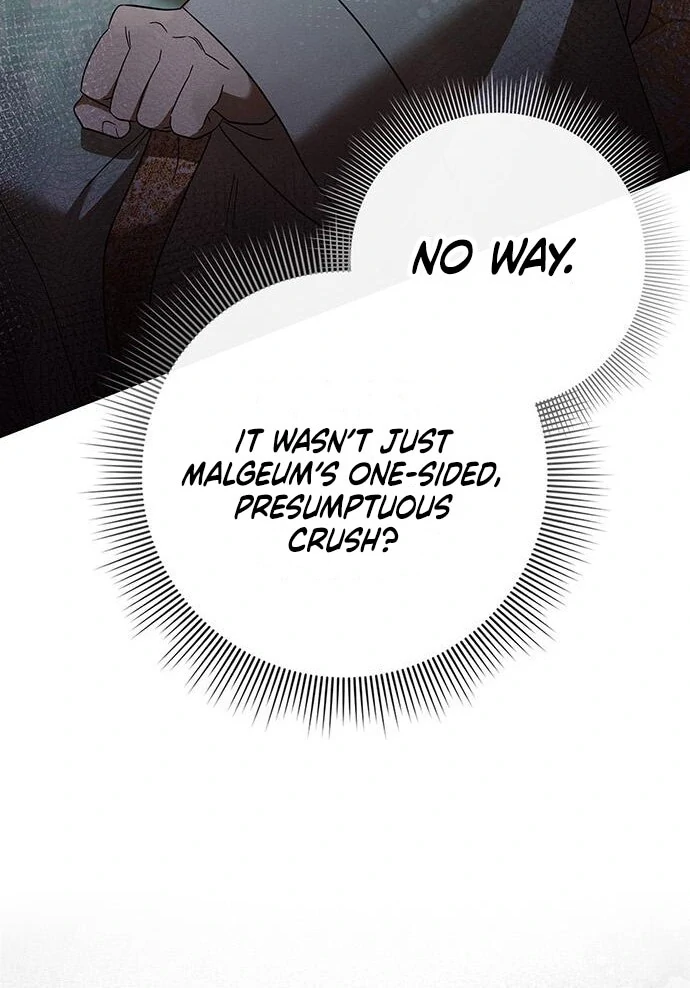 To you, who kneel before me Chapter 14 - page 99