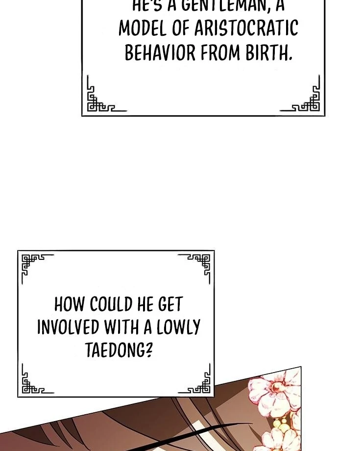 To you, who kneel before me Chapter 14 - page 102