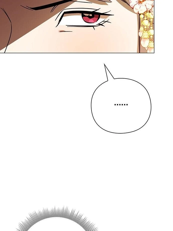 To you, who kneel before me Chapter 14 - page 103