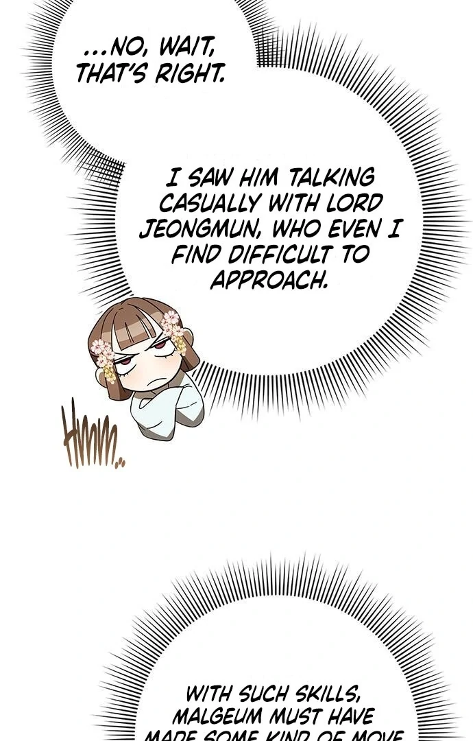 To you, who kneel before me Chapter 14 - page 104