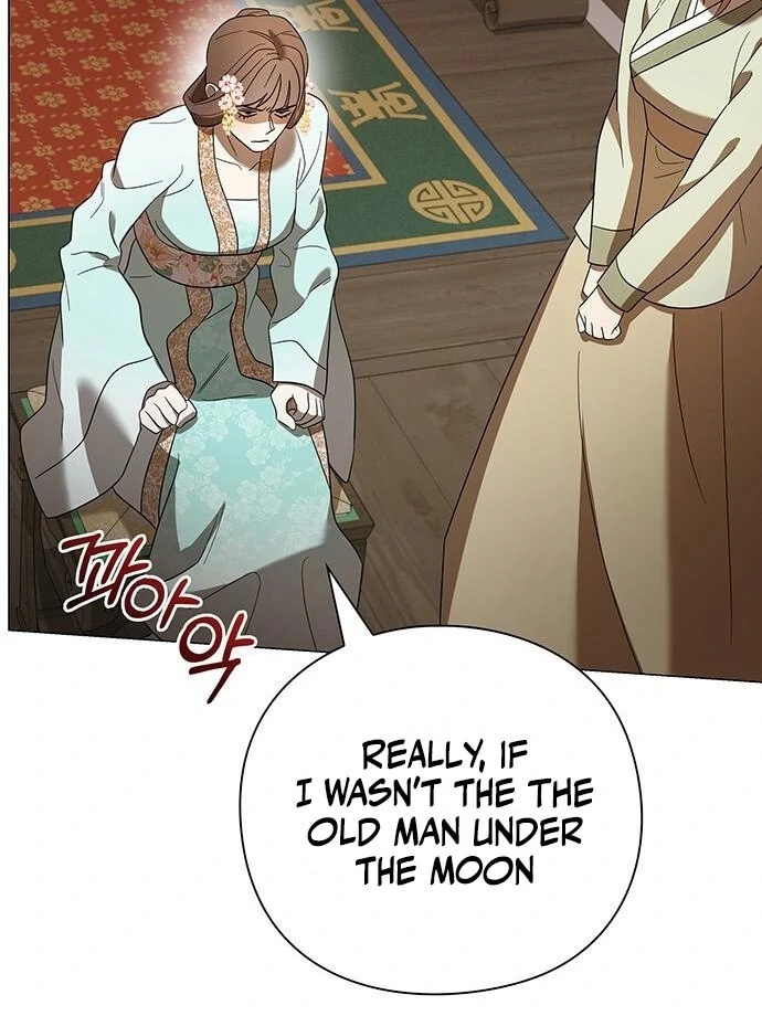 To you, who kneel before me Chapter 14 - page 106