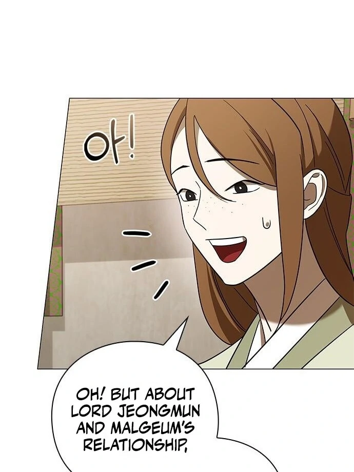 To you, who kneel before me Chapter 14 - page 107