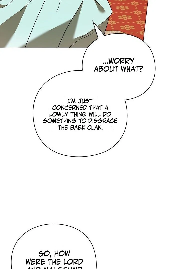 To you, who kneel before me Chapter 14 - page 109