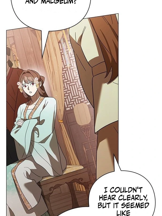 To you, who kneel before me Chapter 14 - page 110