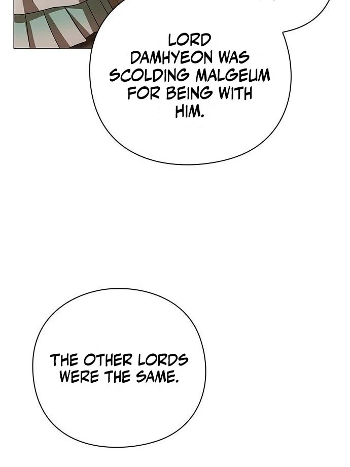 To you, who kneel before me Chapter 14 - page 111