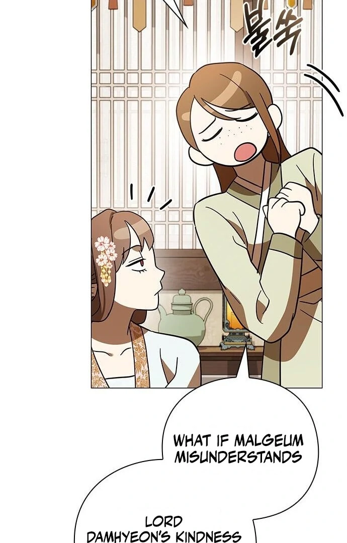 To you, who kneel before me Chapter 14 - page 116