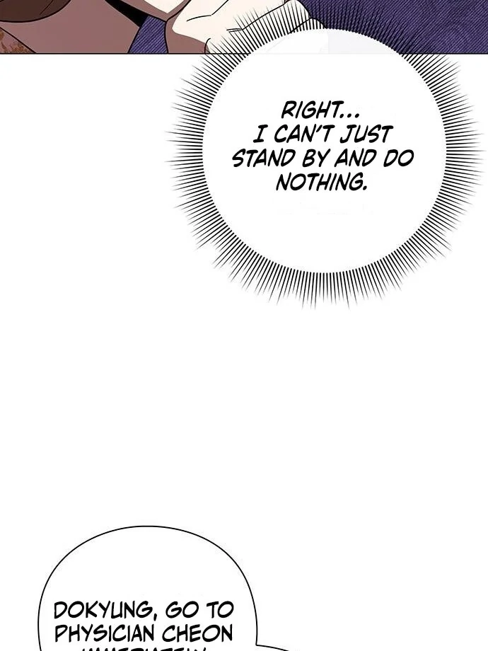 To you, who kneel before me Chapter 14 - page 118