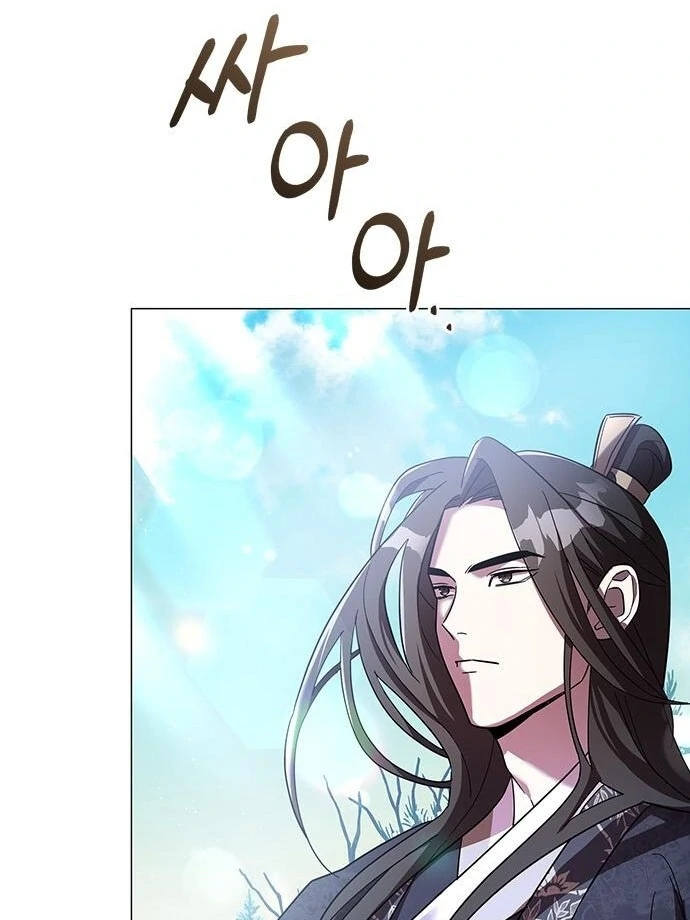 To you, who kneel before me Chapter 14 - page 127