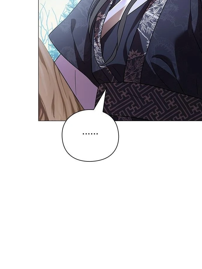 To you, who kneel before me Chapter 14 - page 128