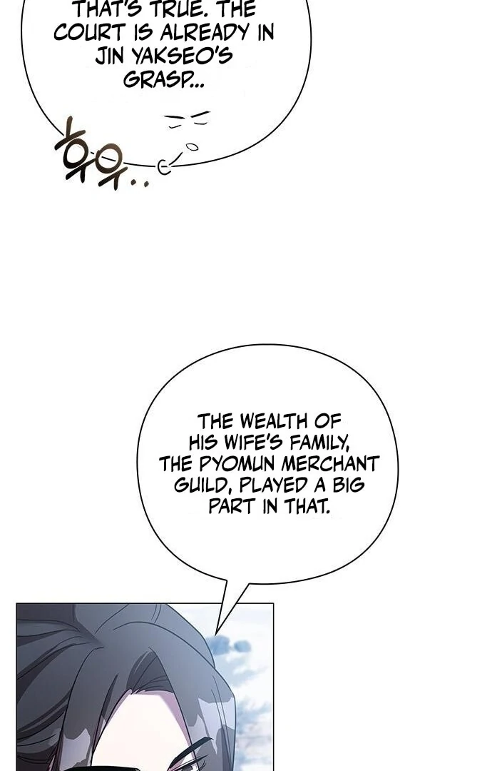 To you, who kneel before me Chapter 14 - page 134