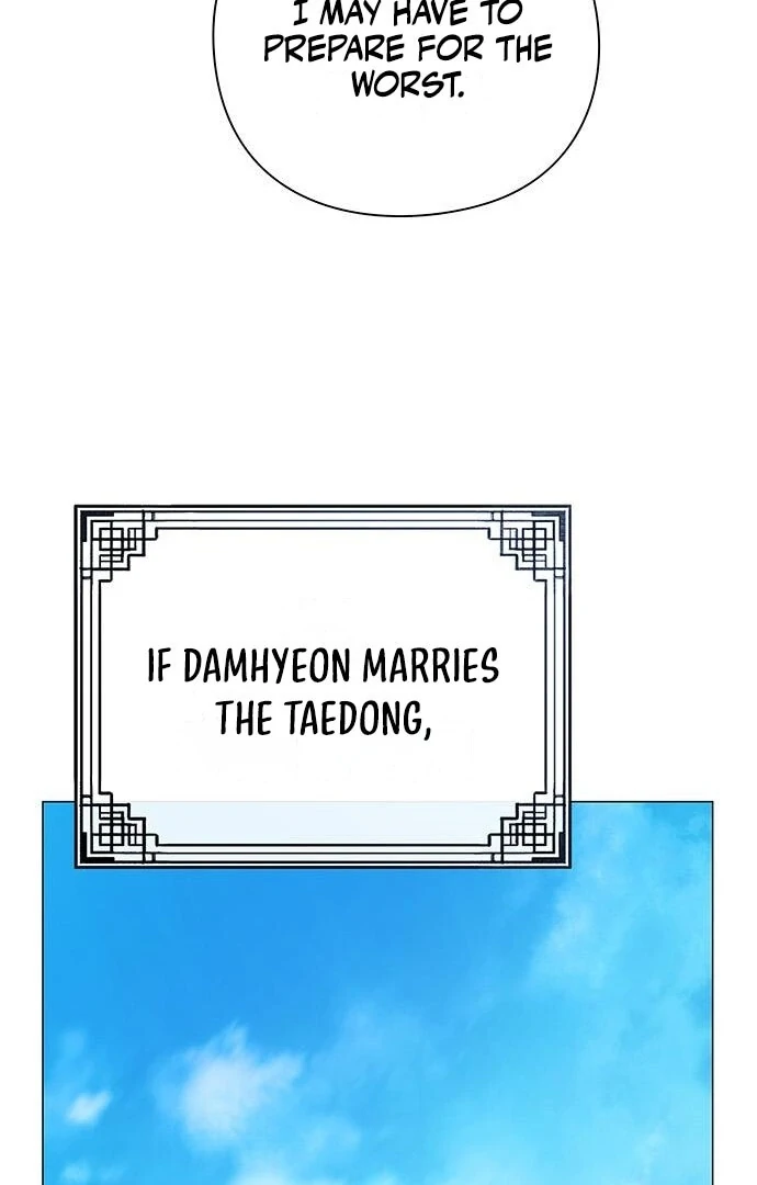 To you, who kneel before me Chapter 14 - page 138