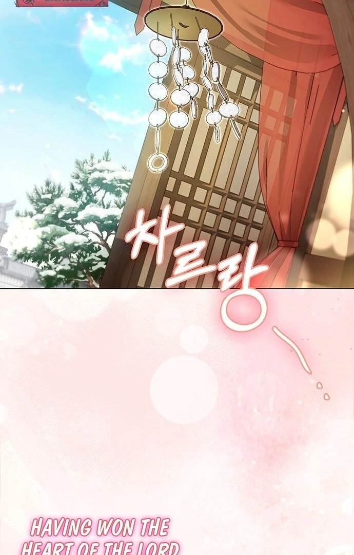 To you, who kneel before me Chapter 14 - page 13