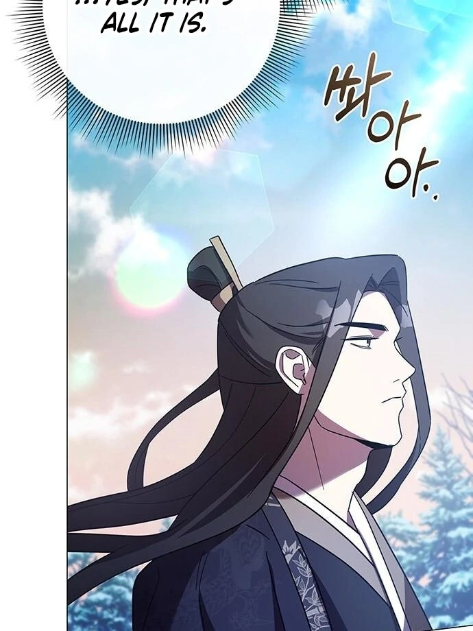 To you, who kneel before me Chapter 14 - page 144