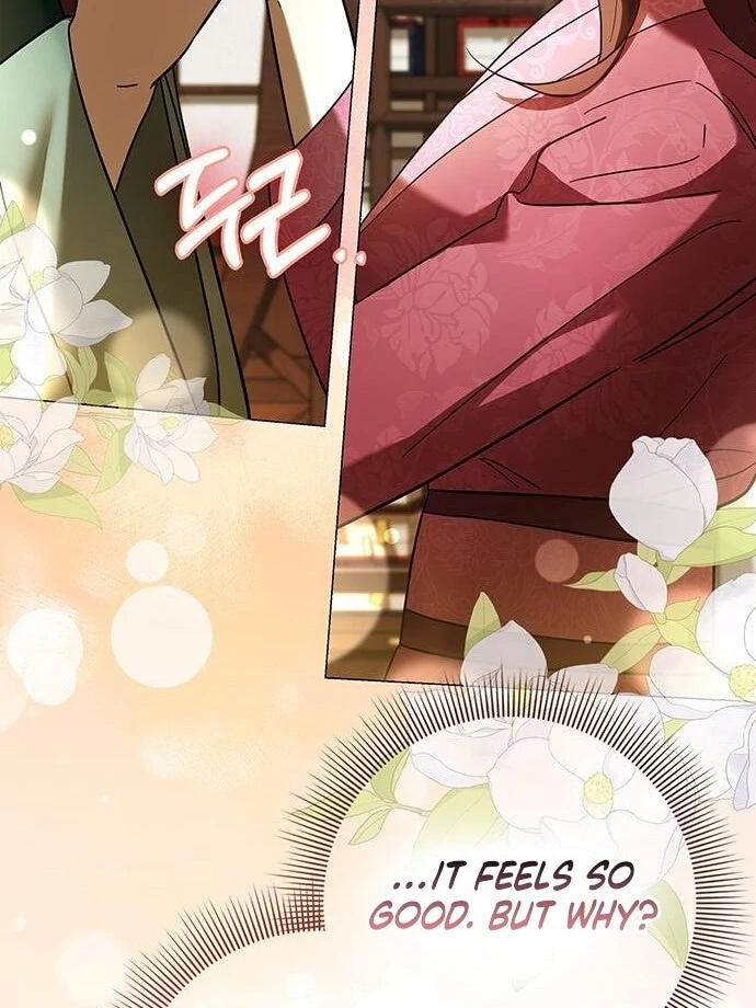 To you, who kneel before me Chapter 14 - page 16