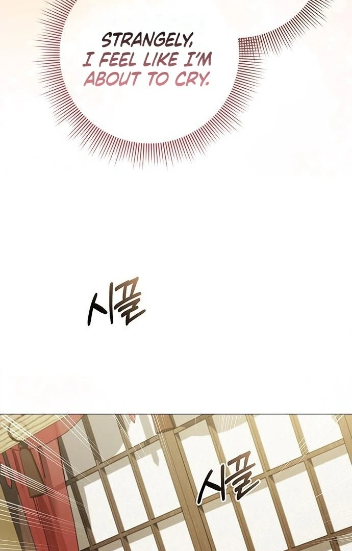 To you, who kneel before me Chapter 14 - page 17