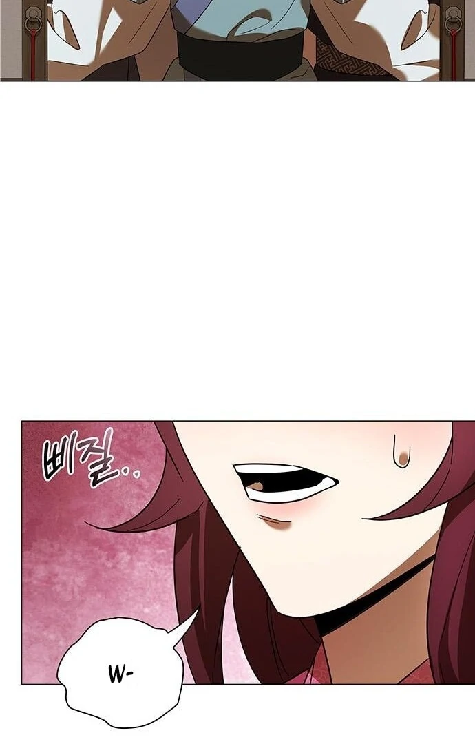 To you, who kneel before me Chapter 14 - page 22