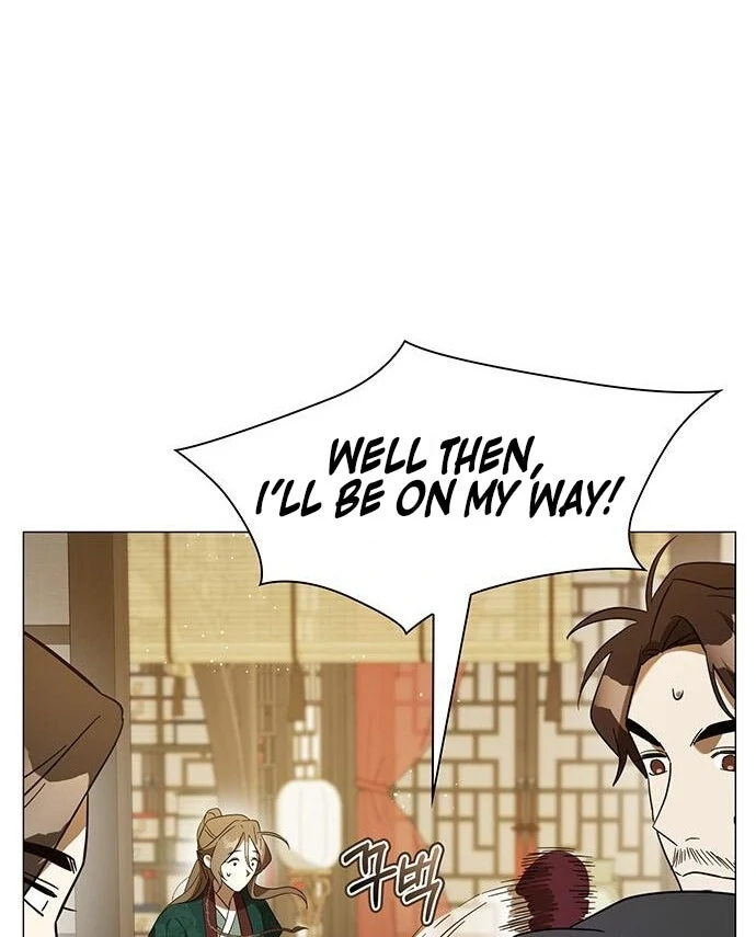 To you, who kneel before me Chapter 14 - page 23