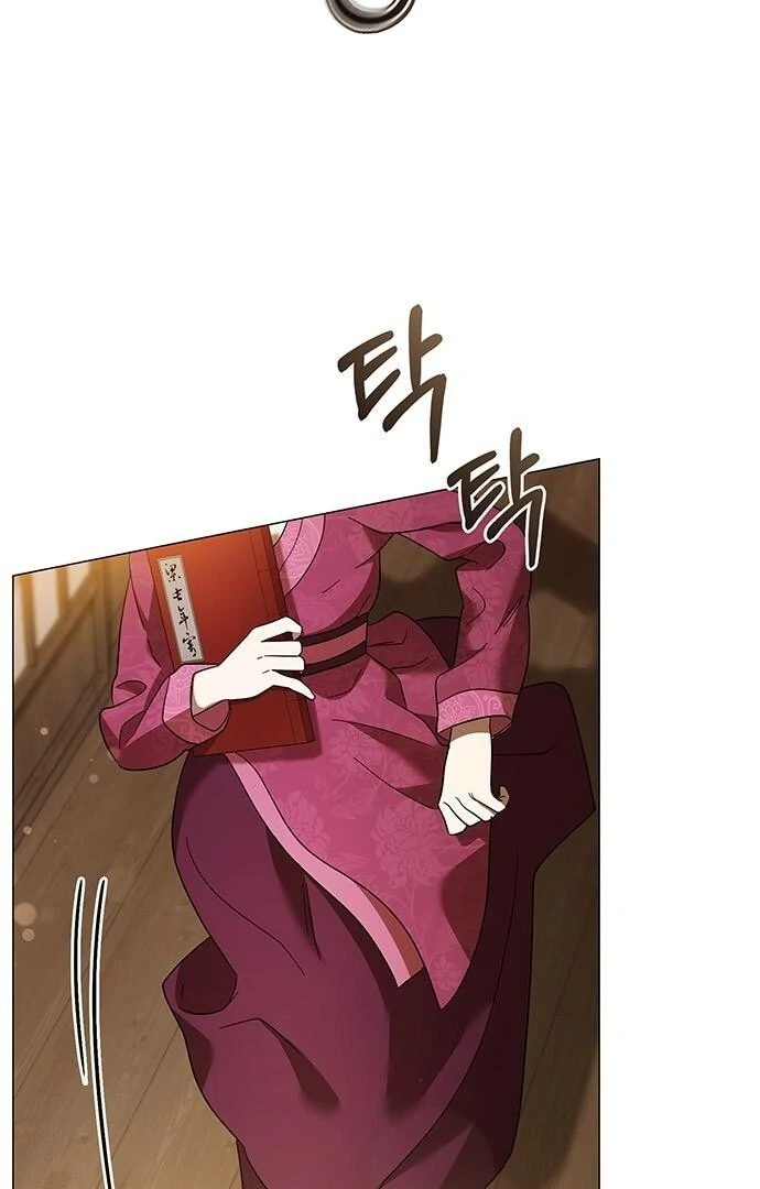 To you, who kneel before me Chapter 14 - page 25