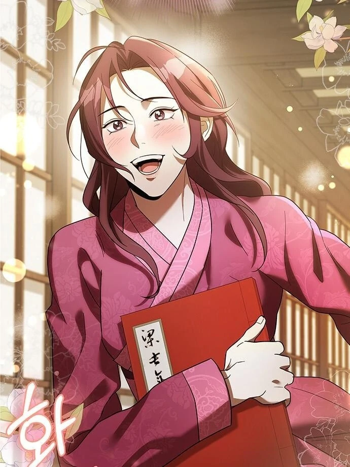 To you, who kneel before me Chapter 14 - page 28