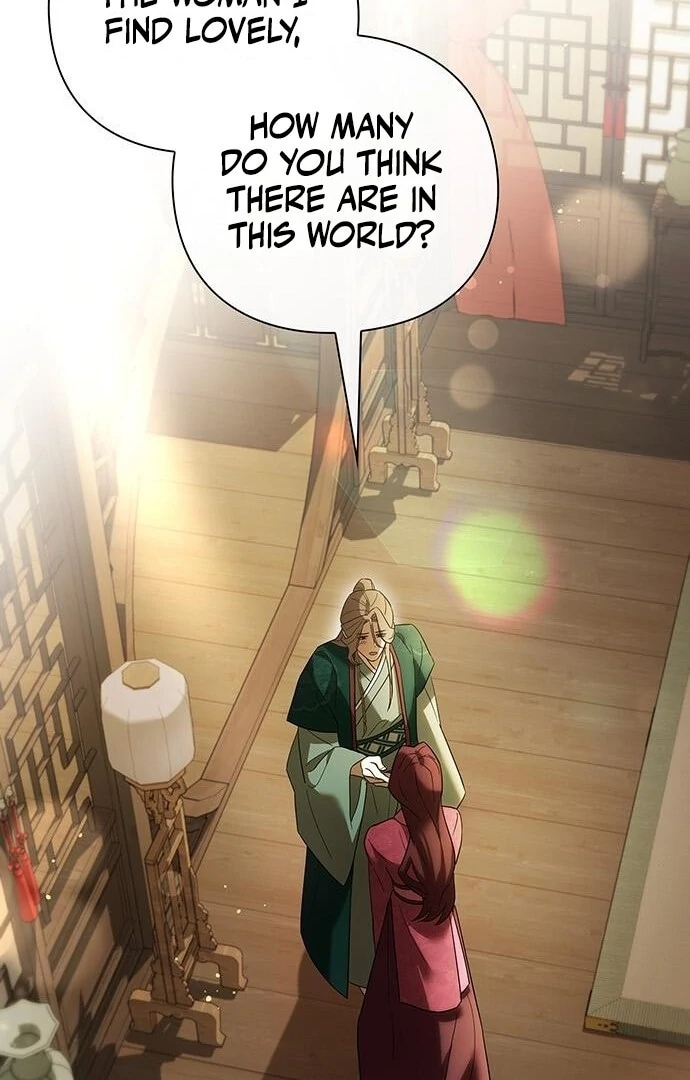 To you, who kneel before me Chapter 14 - page 2