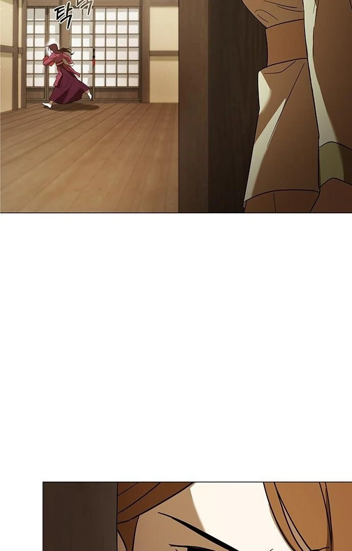 To you, who kneel before me Chapter 14 - page 30