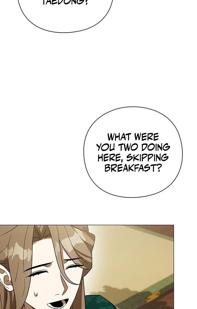 To you, who kneel before me Chapter 14 - page 34