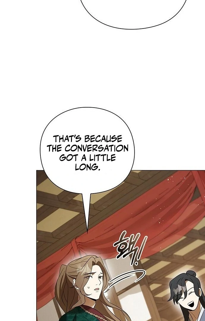 To you, who kneel before me Chapter 14 - page 37