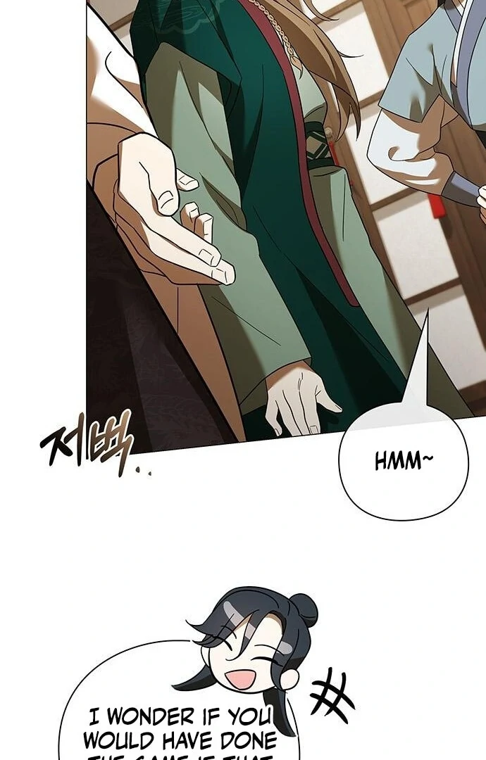 To you, who kneel before me Chapter 14 - page 38