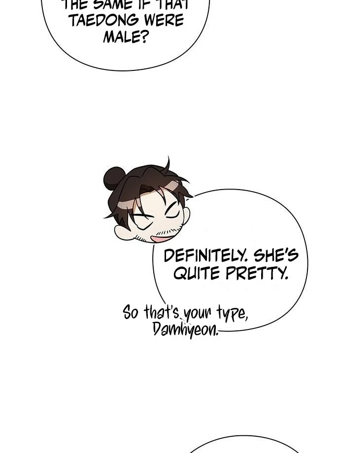 To you, who kneel before me Chapter 14 - page 39