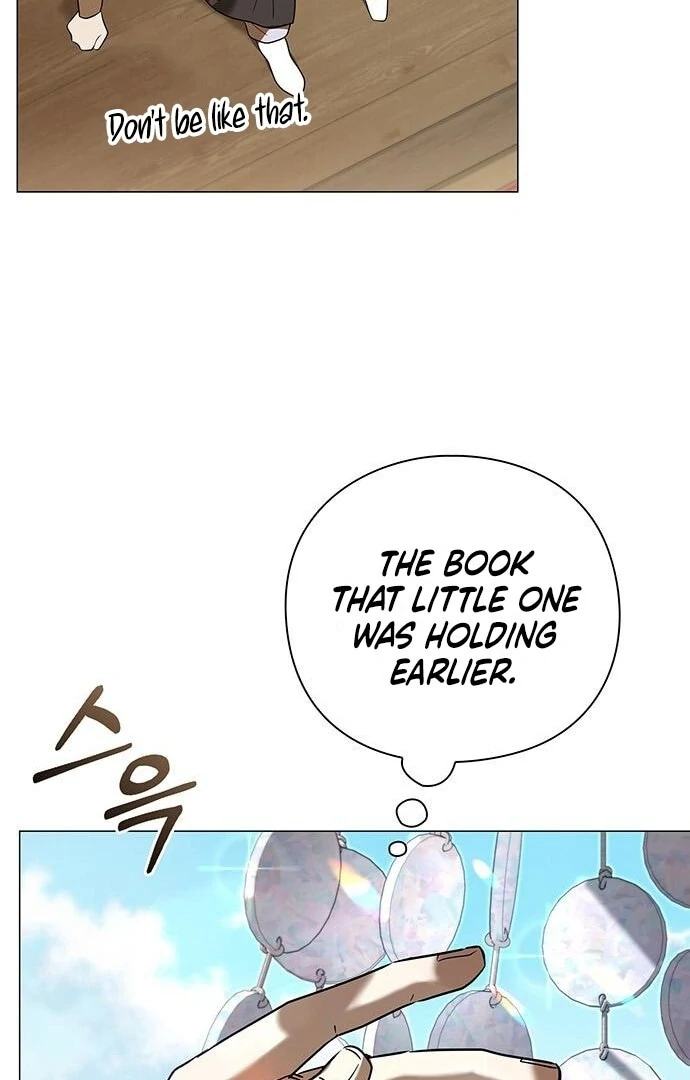 To you, who kneel before me Chapter 14 - page 41