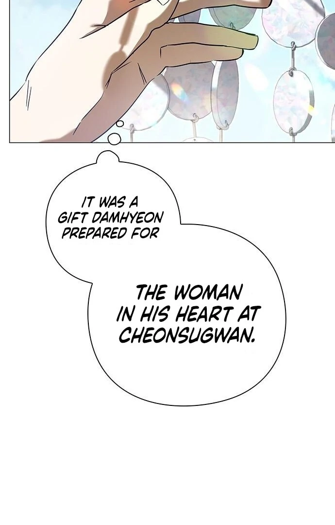 To you, who kneel before me Chapter 14 - page 42