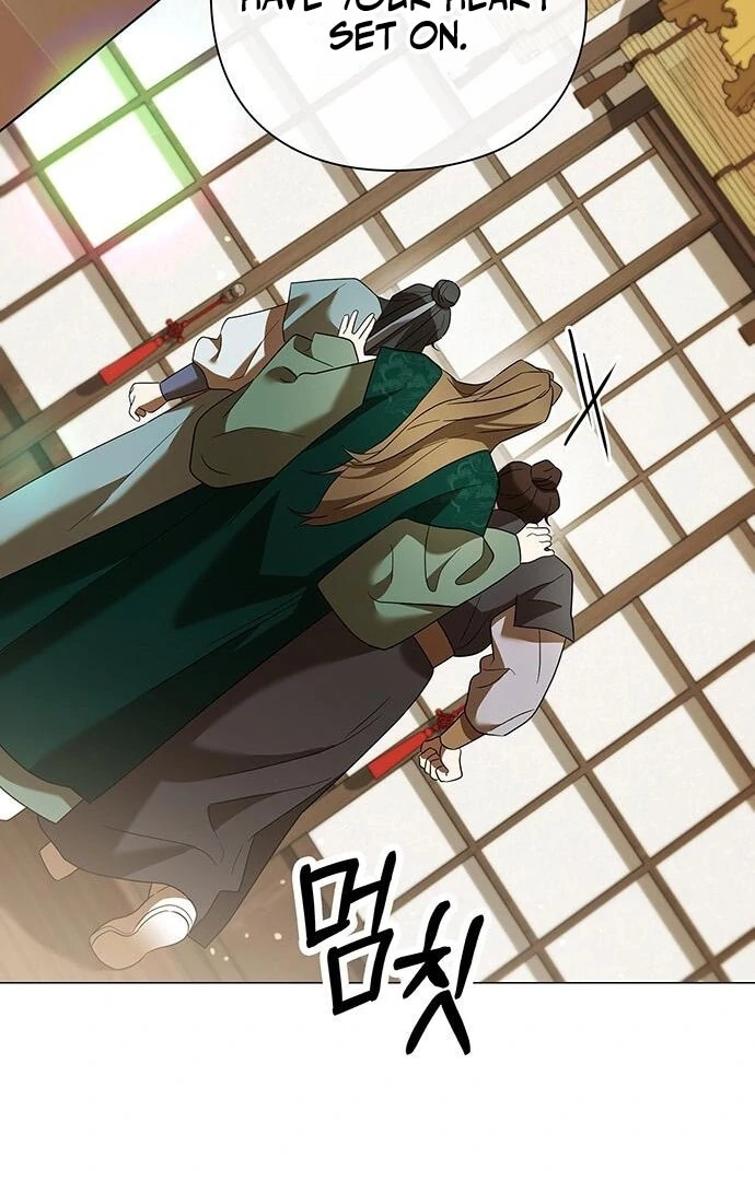 To you, who kneel before me Chapter 14 - page 45