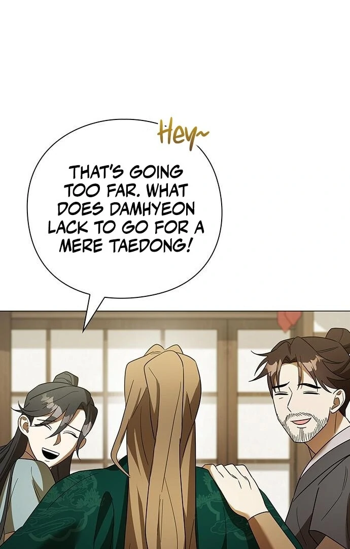 To you, who kneel before me Chapter 14 - page 46