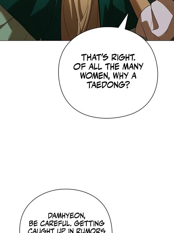 To you, who kneel before me Chapter 14 - page 47