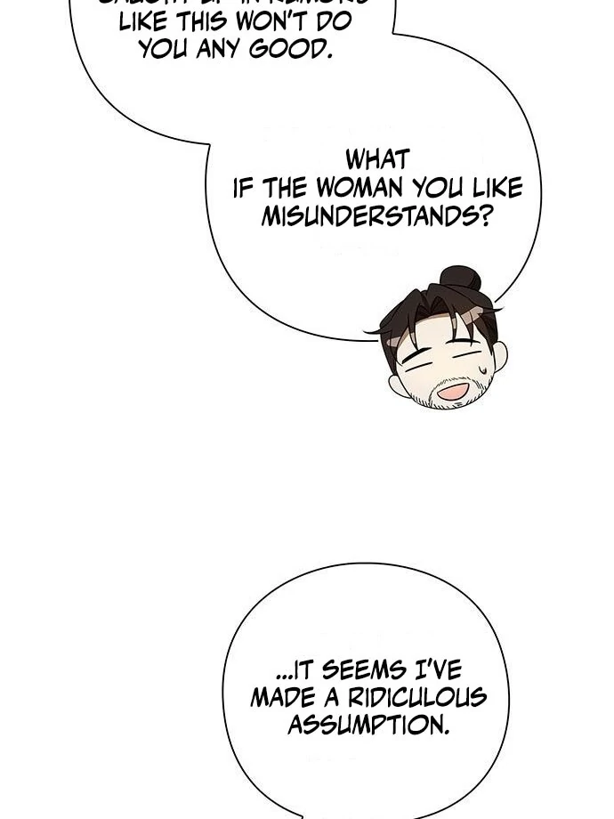 To you, who kneel before me Chapter 14 - page 48