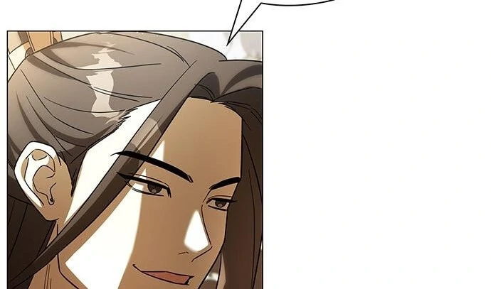 To you, who kneel before me Chapter 14 - page 49