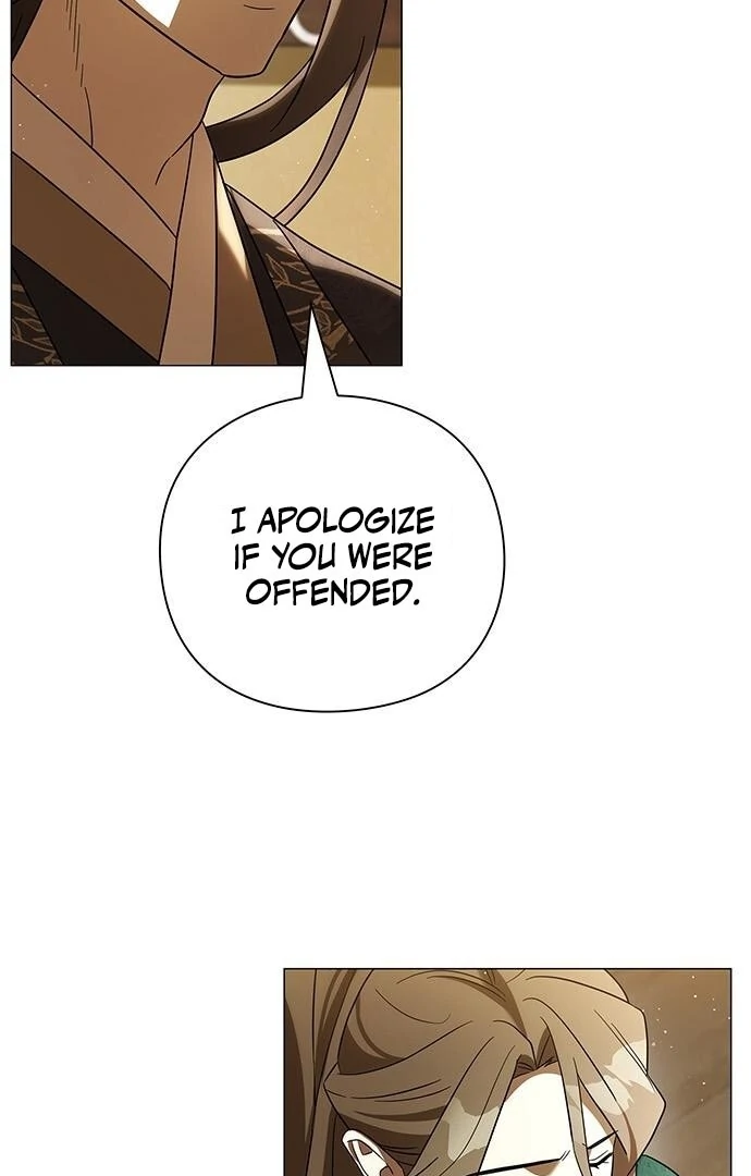 To you, who kneel before me Chapter 14 - page 50