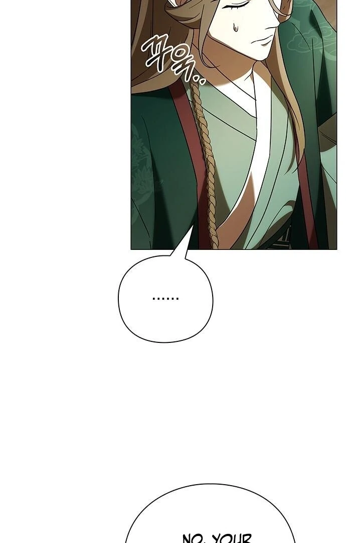 To you, who kneel before me Chapter 14 - page 51