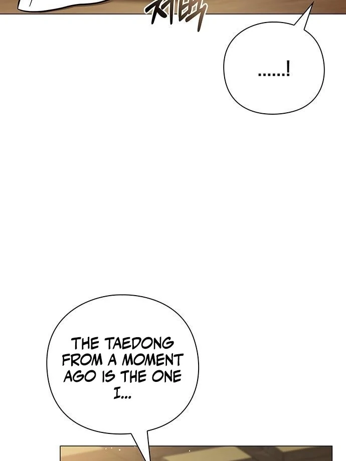 To you, who kneel before me Chapter 14 - page 53