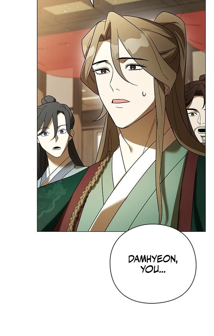 To you, who kneel before me Chapter 14 - page 54