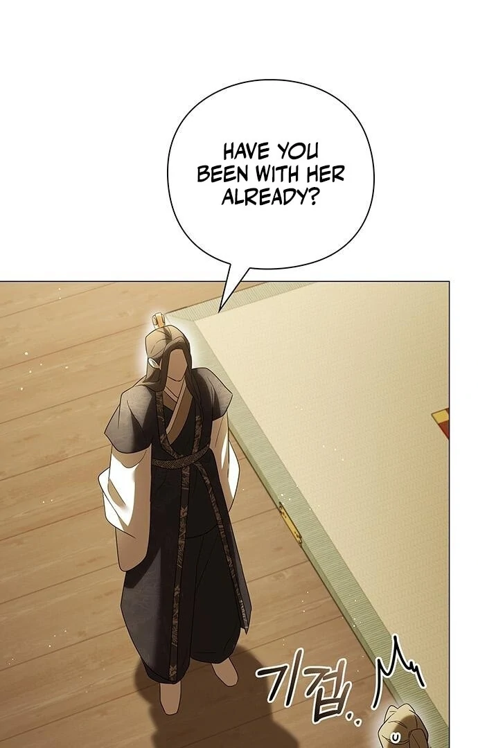 To you, who kneel before me Chapter 14 - page 55