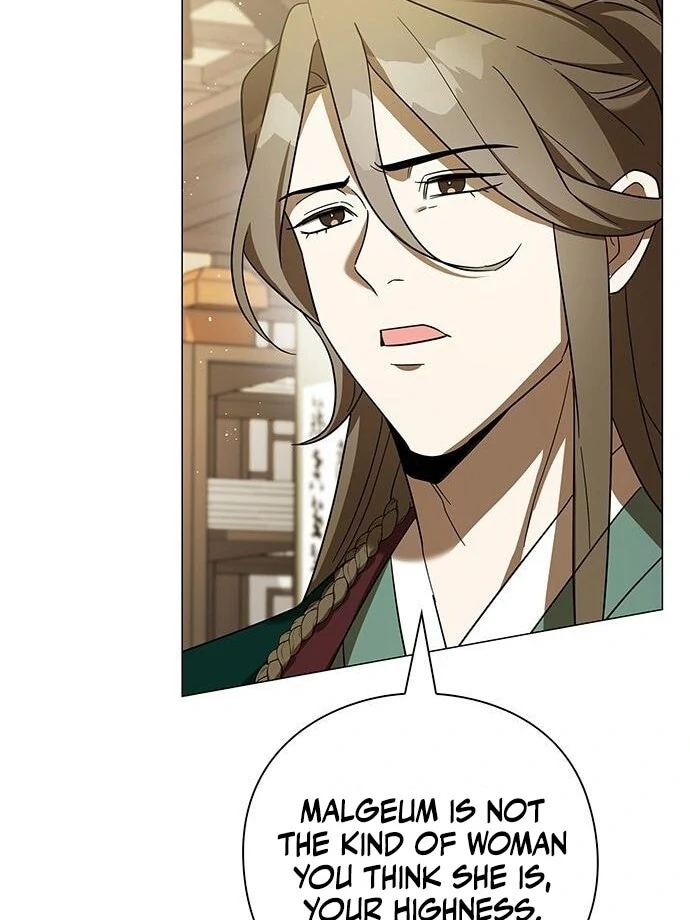 To you, who kneel before me Chapter 14 - page 65