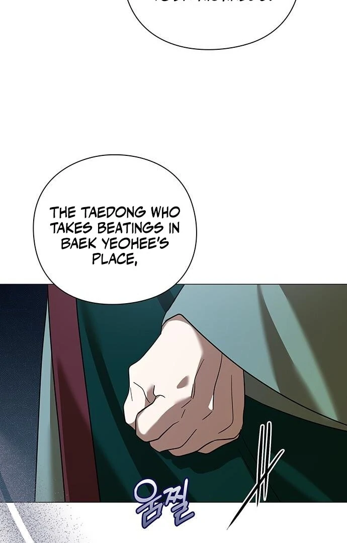 To you, who kneel before me Chapter 14 - page 66